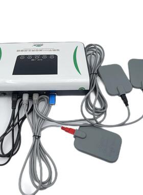 BodyHealthMassagerSJP-1Acid-baseLevelingDDSBioelectri