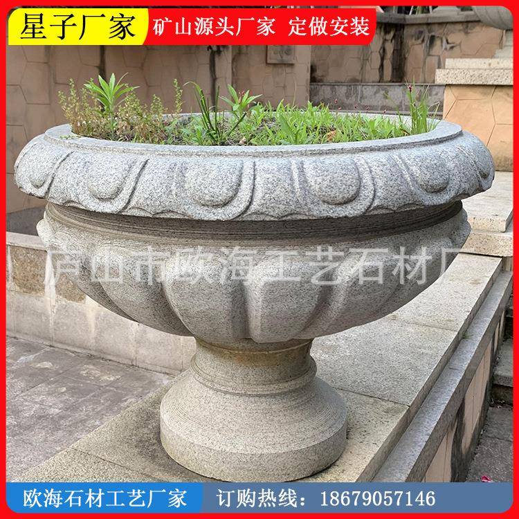 花岗岩石雕南瓜瓣欧式花钵花盆大理石园林景观花盆底座雕塑摆件