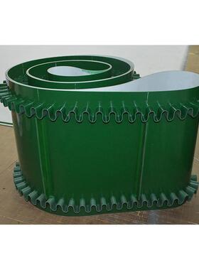 华擎工业工厂直销绿色PVC流水线爬坡带裙边带花纹输送带传送带