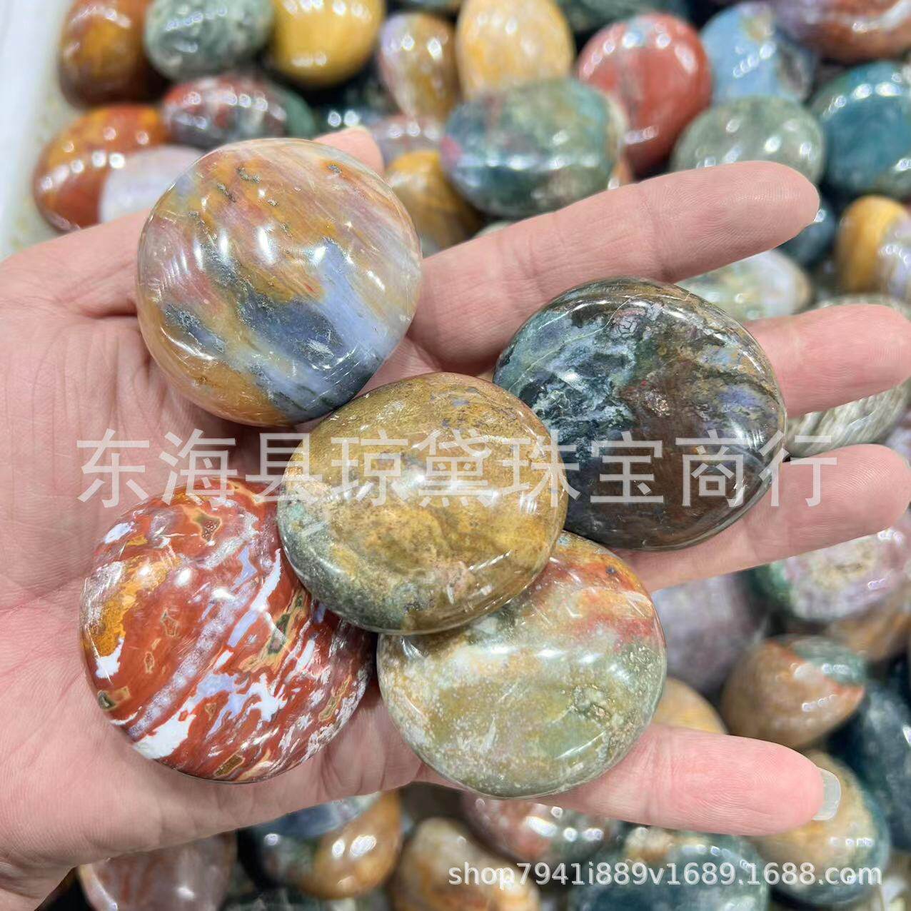 天然海洋石把玩手把件海洋玛瑙矿物晶体奇石摆件批发