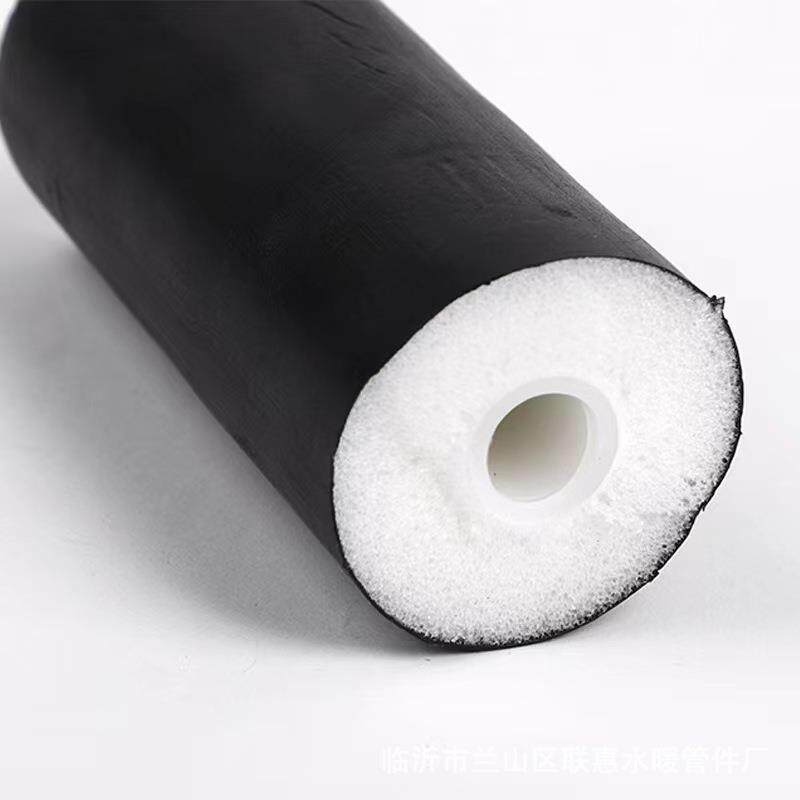 太阳能专用三位一体保温管pex发泡管4分上下水管抗防冻防晒管