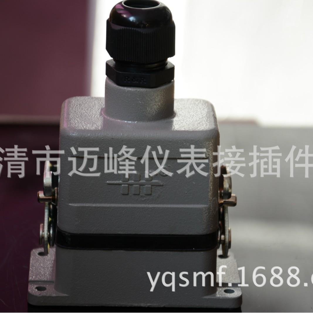 供应华峰牌(HF)热流道专用HE-024-1矩形航空插头及重载连接器