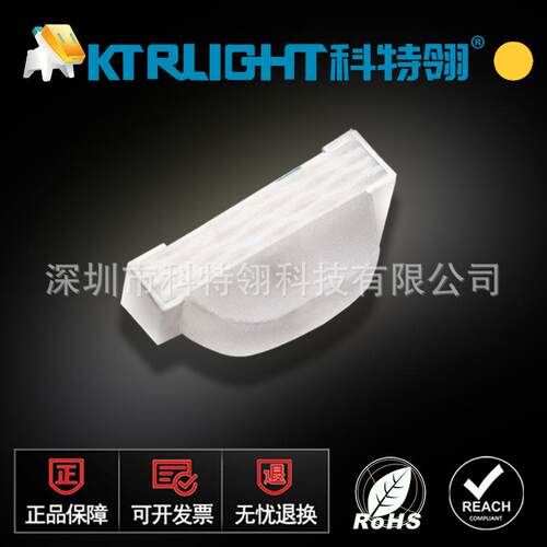 0805侧面橙灯橙光0802橙色LED灯珠超高亮LED0802发光二极管