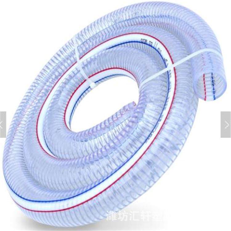 出口耐油透明加厚软钢丝管收取输送管道耐压大抗老化耐磨钢丝软管