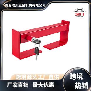 卡车车门锁带2把钥匙运输集装 17.32 箱配件 箱锁9.84 货物集装