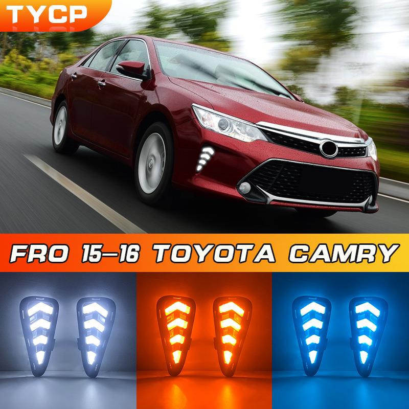 适用于丰田15凯美瑞日行灯ToyotaCamrydaytimerunninglights