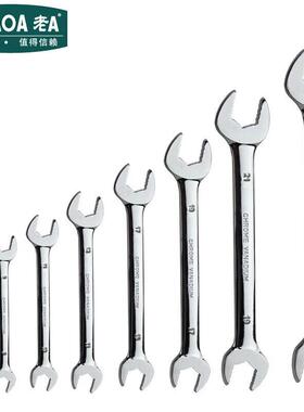 老A（LAOA）8件套镜面防滑双头开口扳手组套6-24mmLA317108