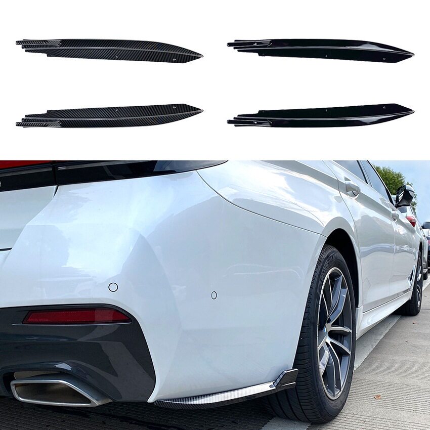 适用宝马5系G30 M-Tech 525i 530i 540i 2017+后杠后包角车贴改装