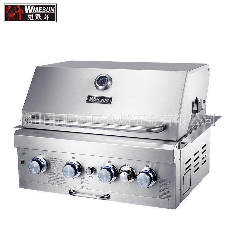 Built-ingasgrill不锈钢嵌入式烧烤炉户外气炭两用庭院烧烤炉
