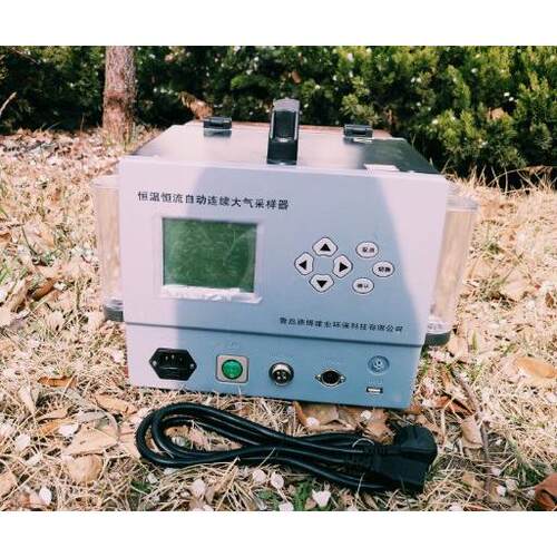LB-2020（D）型双路四路恒温恒流连续自动大气采样器
