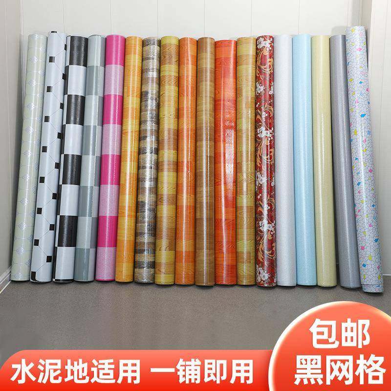 黑网格地板革2m*27m整卷售卖水泥地板贴PVC塑料木纹地板胶