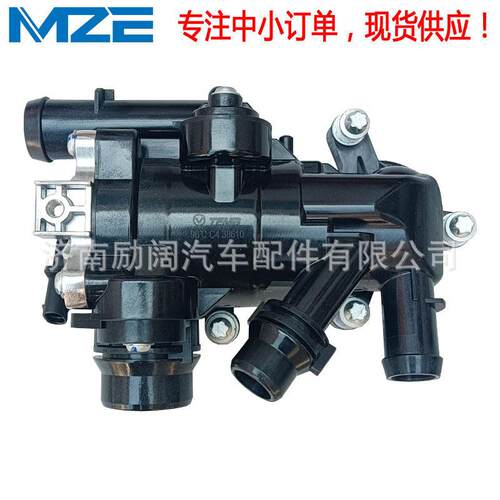 TEMB天博A2642001501适用奔驰GLC级264发动机Thermostat节温器