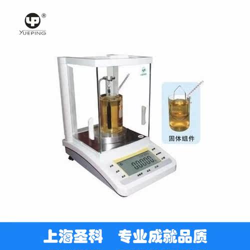 FA1004J/FA2004J电子密度（比重）天平/比重计