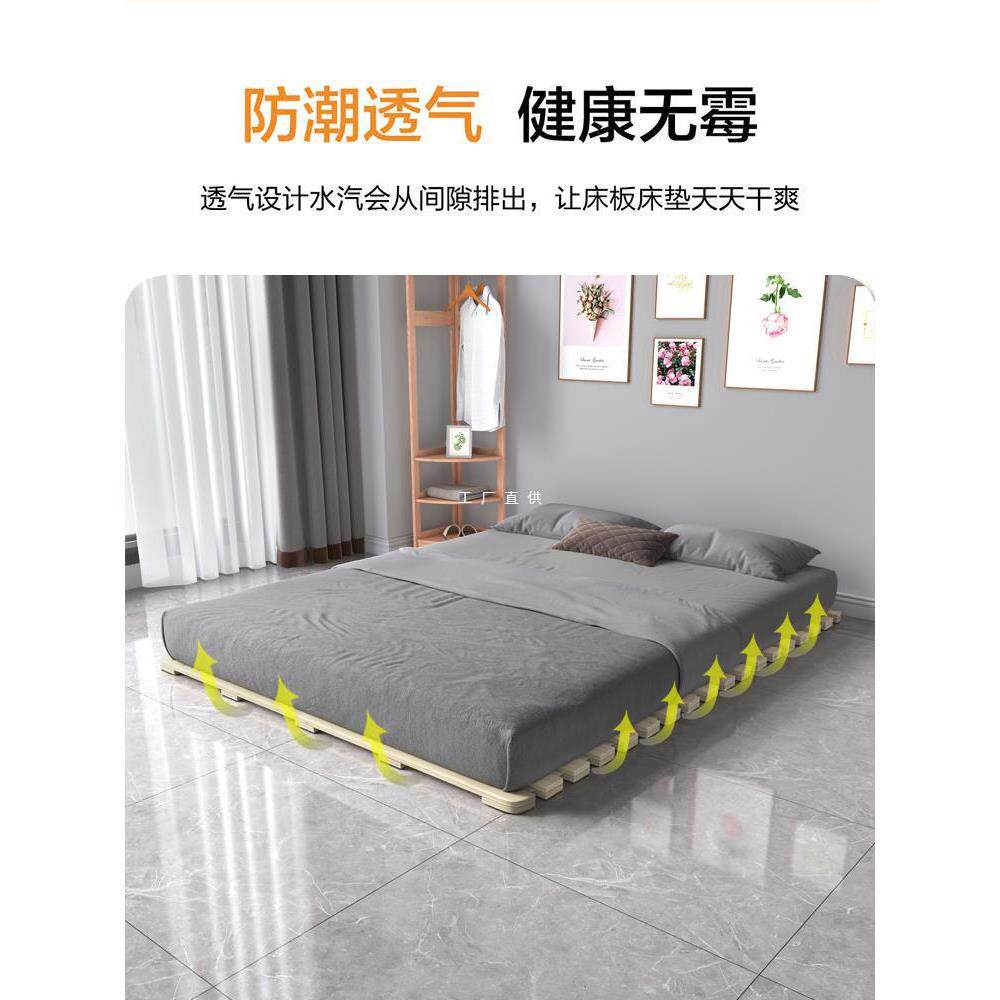 落地床架实木榻榻米排骨架地铺折叠矮床防潮地台席梦思支撑架床板