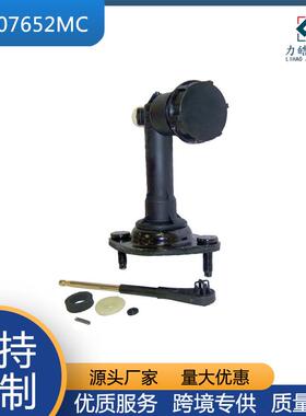 52107652AB52107652MC刹车泵适用于吉普牧马人97-02年款