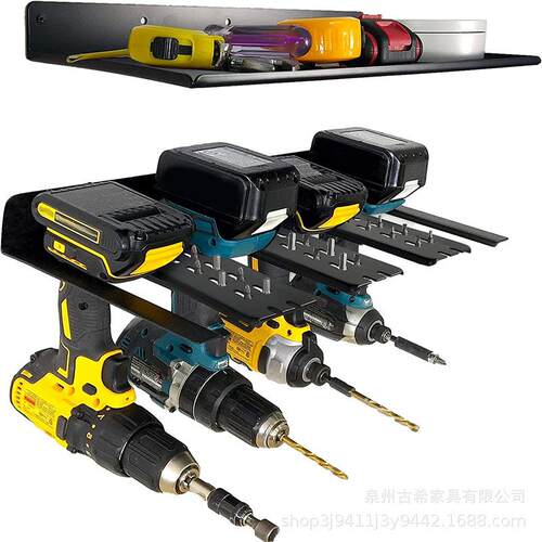 电钻工具架壁挂式重型金属收纳架家用钻头支架电动工具存储