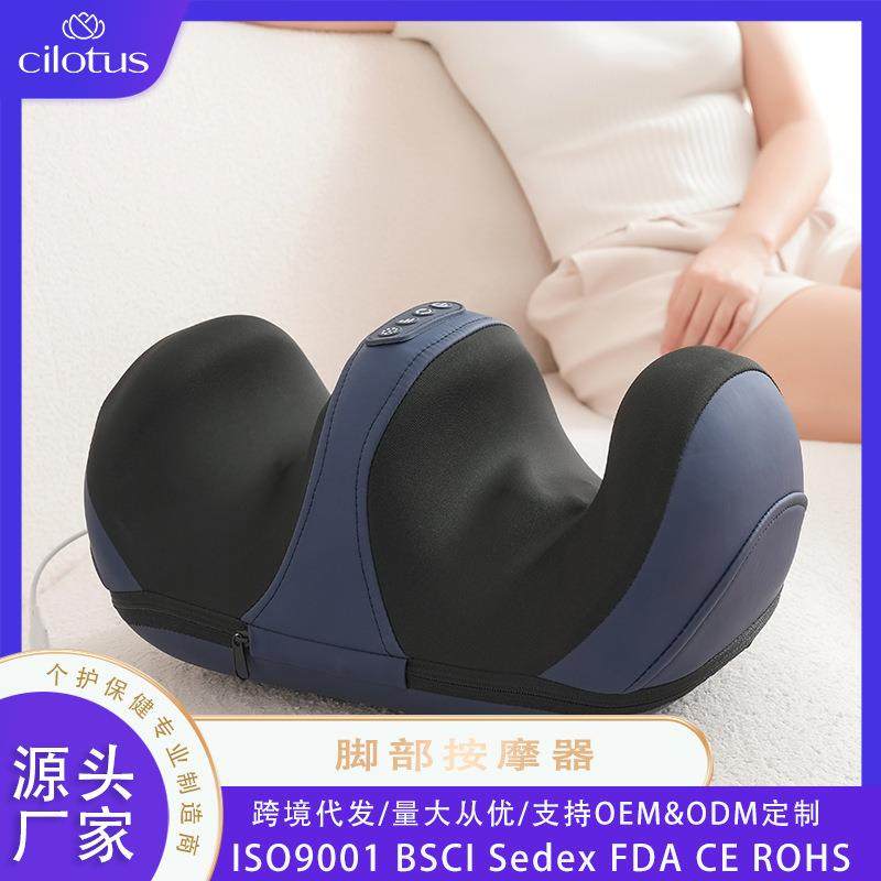 腿部按摩器足疗机气囊脚部小腿足部无线热敷揉捏无线热敷,节庆用品/礼品,新娘配件,淘宝优惠券,粉丝福利购,淘宝优惠卷