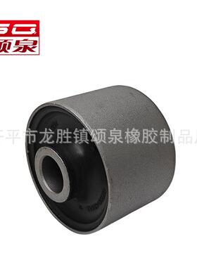 48655-50012主营日韩系悬挂减震衬套专业衬套开发