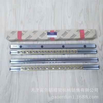 供应原装THK交叉导轨型号：VR9-400HX20Z型号齐全欢迎咨询