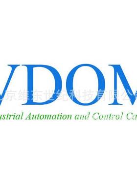 MVB总线电缆V-3568A型（4x20AWG星绞双层屏蔽低烟无卤阻燃电缆）