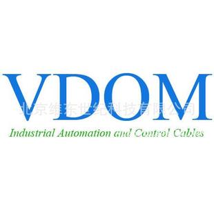 MVB总线电缆V-3568A型（4x20AWG星绞双层屏蔽低烟无卤阻燃电缆）