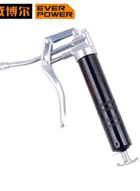 艾威博尔600101专业级手动黄油枪100cc工业级重型手动黄油枪400cc