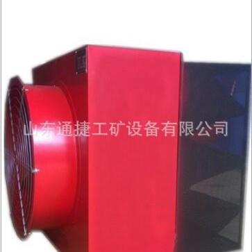 PFS-4高倍泡沫发生器高倍组合移动泡沫产生器PFS高倍灭火装置