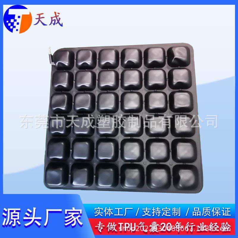 汽车5D坐垫tpu充气坐垫轮椅坐垫办公室座椅垫气囊