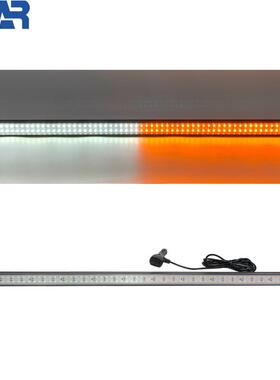 120LED汽车紧急频闪灯条挡风玻璃危险警告爆闪警示吸盘灯12-24v