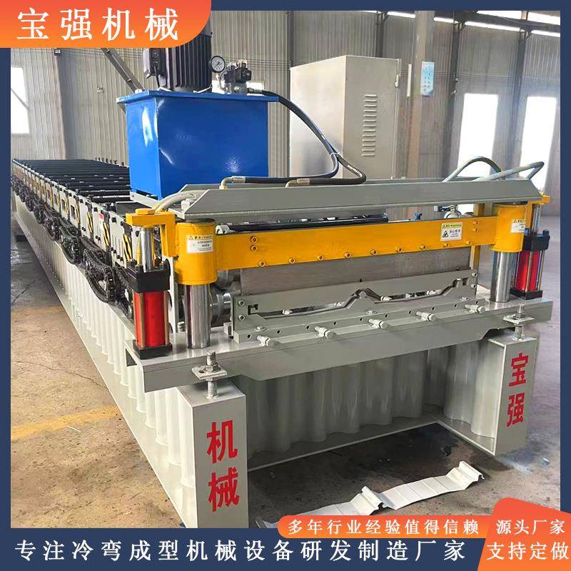 840-820双层角驰压瓦机820型角驰压瓦机暗扣锁边彩钢压瓦机器
