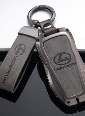 直销猎豹CS10钥匙套17/18款CS9迈途mattu众泰SR7SR9大迈x5x7车包