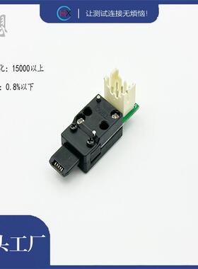 东莞USBTypec全塑公头转2*3直针WAFER180度现货