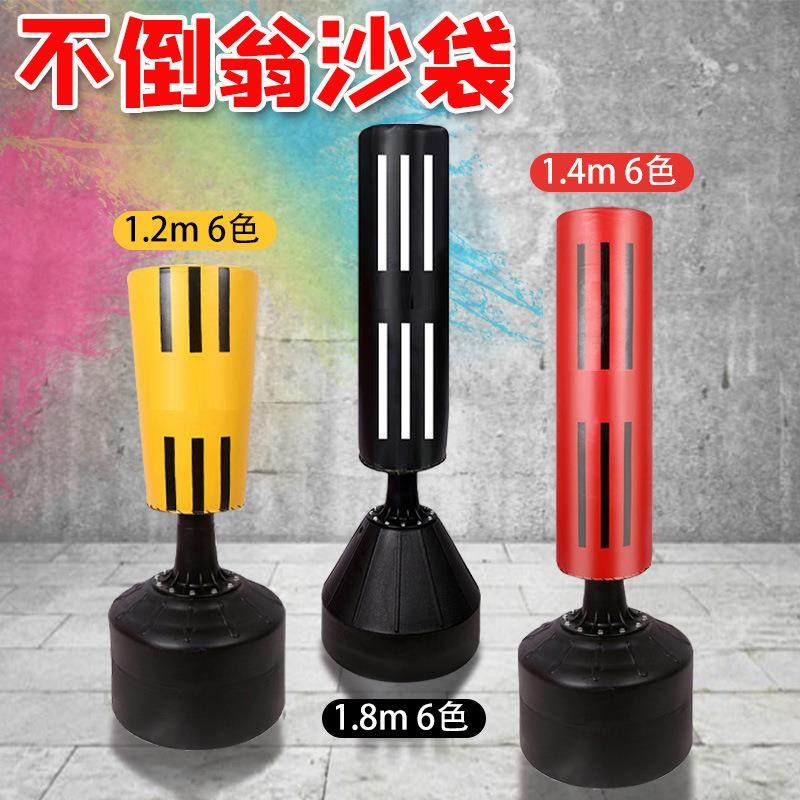 吊挂拳击沙袋沙包散打搏击健身训练儿童成人PU耐打,农机/农具/农膜,其它农用工具,淘宝优惠券,粉丝福利购,淘宝优惠卷