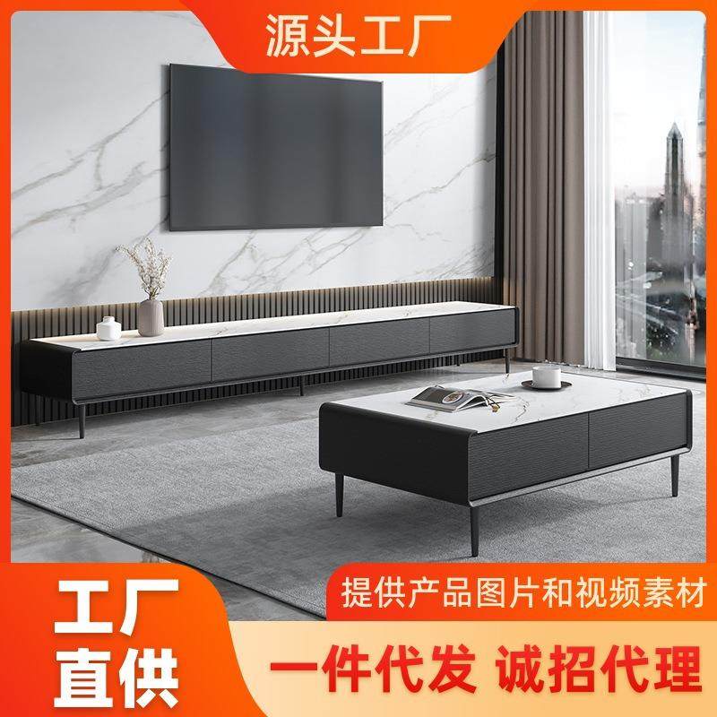 岩板电视柜现代简约小户型客厅实木大理石轻奢极简电视柜茶几组合,节庆用品/礼品,新娘配件,淘宝优惠券,粉丝福利购,淘宝优惠卷