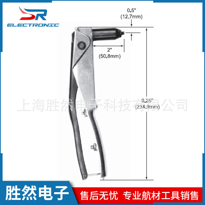 航空专用工具铆钉枪拉铆枪Cherry?G29手动拉枪紧固件厂家批发