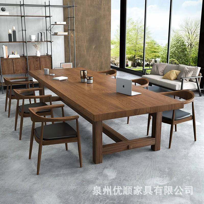 实木会议桌现代简约长桌原木大板桌办公室商用工作台6人8人洽谈桌