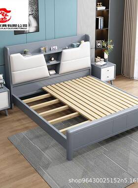 北欧双人1.8米白色全实木多功能收纳床现代简约主卧储物灰色婚床