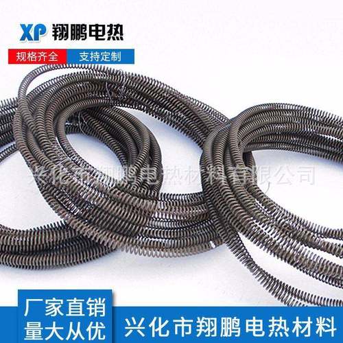 马沸炉电阻丝电热丝热切割丝1kw2kw4kw8kw10kw12kw15kw工业高温