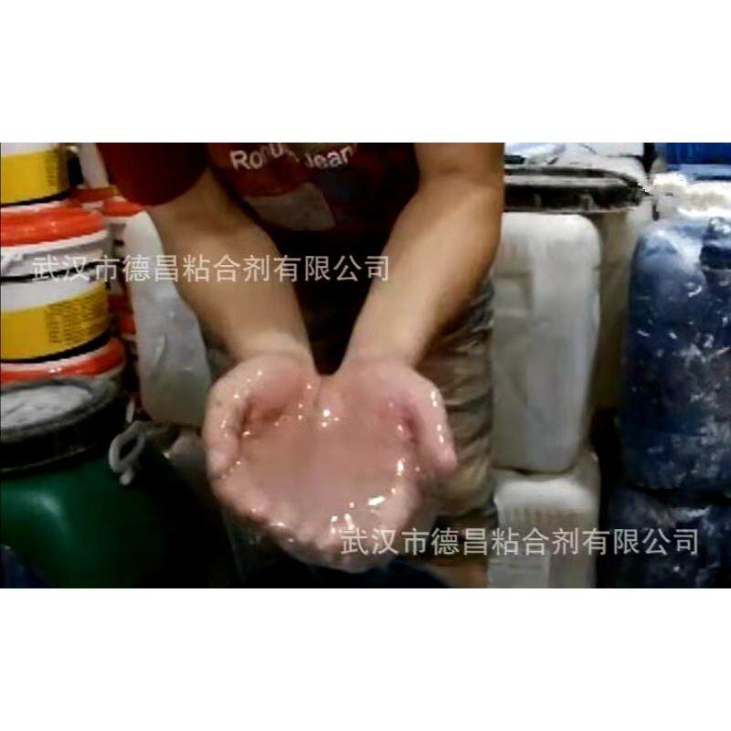 浓缩901建筑胶水浓缩801建筑胶水浓缩腻子胶水（3倍加水稀释）