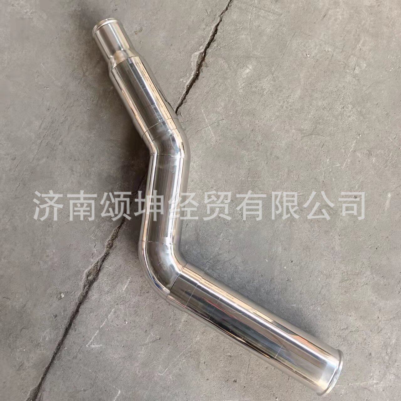 供应重汽豪沃配件VG1047110104中冷器进气管(钢管)