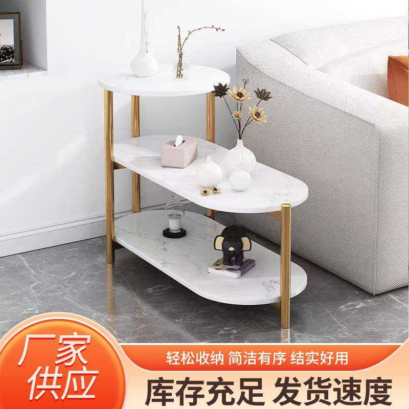 现代简约小茶几置物架家用卧室床边边几收纳架客厅沙发边几置物架,农机/农具/农膜,其它农用工具,淘宝优惠券,粉丝福利购,淘宝优惠卷