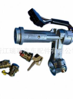 45280-12110工厂直销点火锁开关适用于丰田4528012110