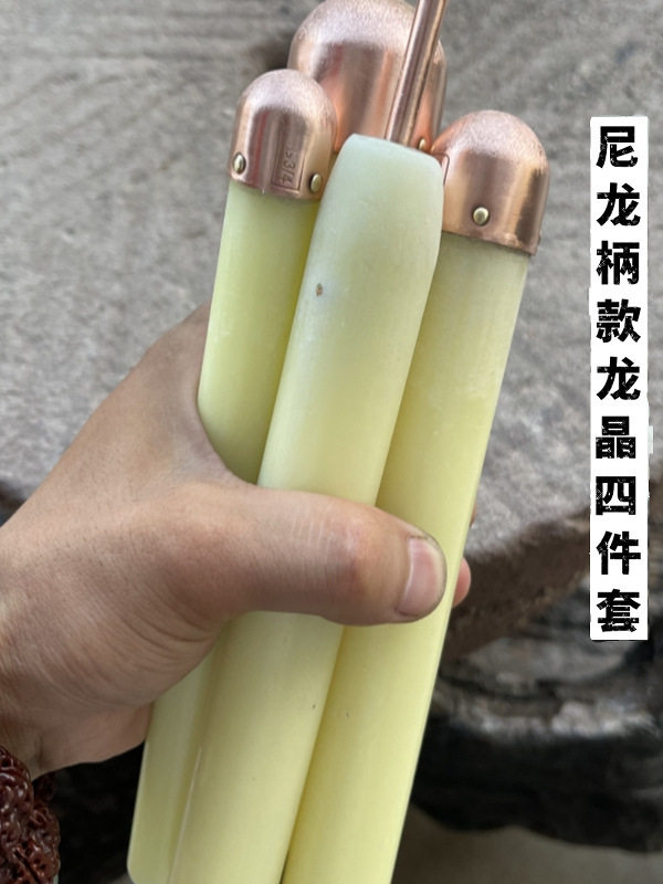 石器制作铜锤打制石刃紫铜棒打石刀工具敲黑曜石蛋白石龙晶圆头锤