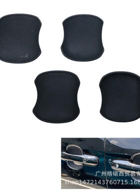 适用22款VOXY90改装门腕车门拉手门碗NOAH90外饰改装拉手门碗