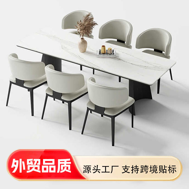 餐桌椅子现代简约意式风格家具北欧轻奢靠背餐椅餐厅高靠背餐椅