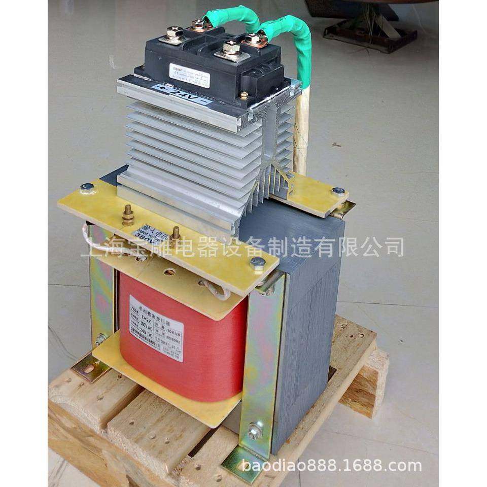 单相直流变压器AC380V220VDC110V72V48V36V24V12V整流变压器
