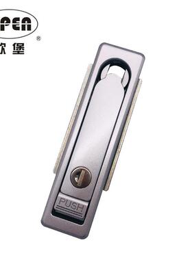 欧宝MS712三种锌合金平面电器柜锁、配电柜锁、机柜锁等、挂锁