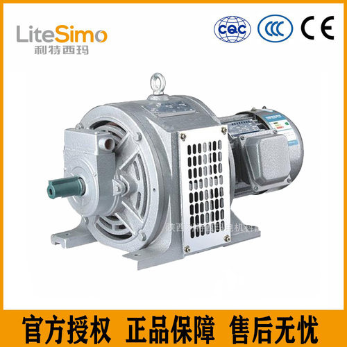 利特西玛供应YCT电磁调速电动机YCT355-4C90KW380V1340~600