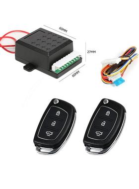 keyless汽车免钥匙进入遥控中控锁12V小主机有方向灯有尾箱功能