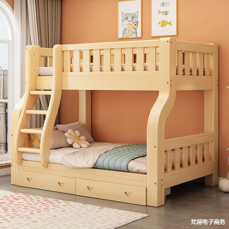 上下铺双层床全实木高低床儿童床上下床多功能子母床两层大人,农机/农具/农膜,其它农用工具,淘宝优惠券,粉丝福利购,淘宝优惠卷